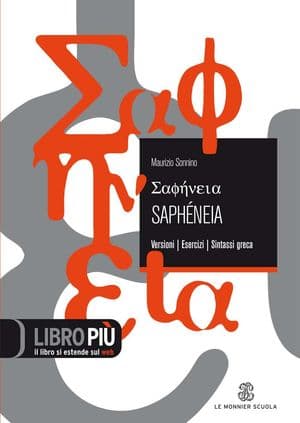 Copertina Sapheneia - Versionario Triennio