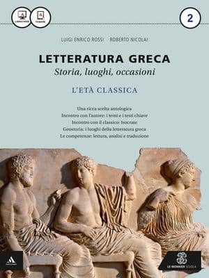 Copertina Letteratura Greca