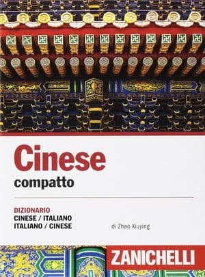 Copertina Dizionario Compatto Cinese-Italiano Italiano-Cinese