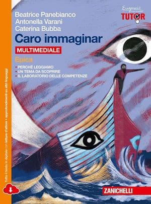 Copertina Caro Immaginar - Epica Multimediale (Ldm)
