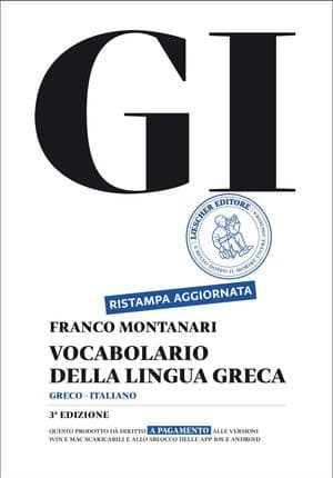Copertina Vocabolario Della Lingua Greca