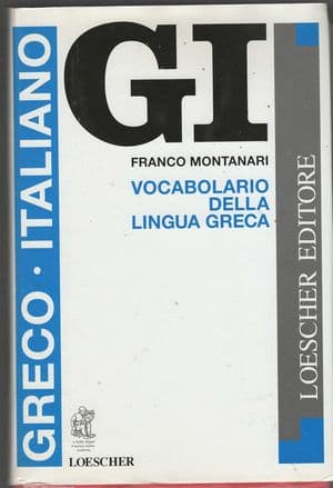 Copertina Vocabolario Della Lingua Greca