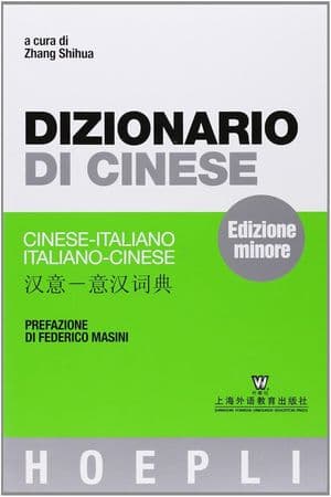 Copertina Dizionario Di Cinese