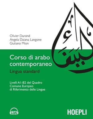 Copertina Corso Di Arabo Contemporaneo