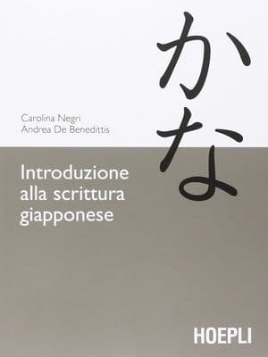 Copertina Introduzione Alla Scrittura Giapponese