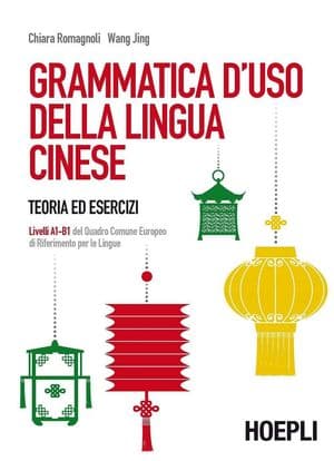 Copertina Grammatica D'Uso Della Lingua Cinese