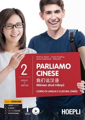 Copertina Parliamo Cinese