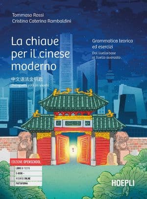 Copertina Chiave Per Il Cinese Moderno (La)