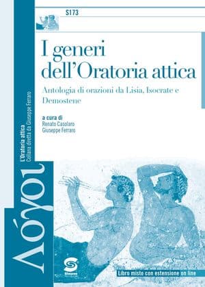 Copertina Generi Dell'Oratoria Attica (I)