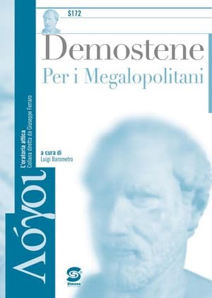 Copertina Per I Megalopolitani