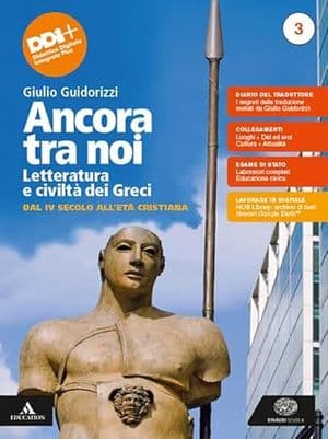 Copertina Ancora Tra Noi. Cultura Letteratura Traduzione