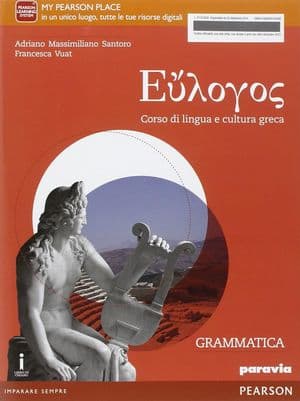 Copertina Eulogos Grammatica