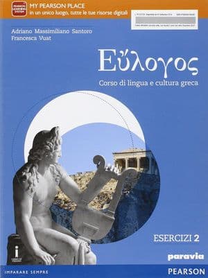Copertina Eulogos Esercizi 2