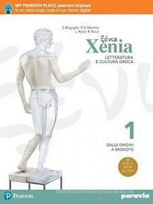 Copertina Xenia 1