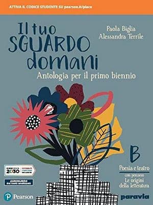 Copertina Il Tuo Sguardo Domani B Con Percorso Le Origini Delle Letteratura