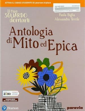 Copertina Il Tuo Sguardo Domani Antologia Di Mito Ed Epica