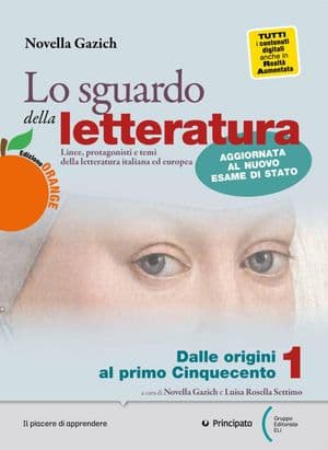 Copertina Sguardo Della Letteratura (Lo)  Orange Edizione Aggiornata