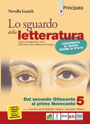 Copertina Sguardo Della Letteratura (Lo) Edizione Aggiornata