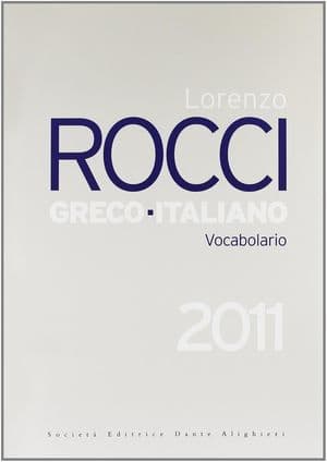 Copertina Vocabolario Greco Italiano