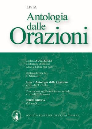 Copertina Antologia Dalle Orazioni