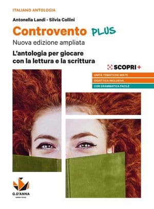 Copertina Controvento Plus Unico+Grammatica