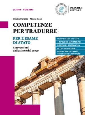 Copertina Competenze Per Tradurre Esame Stato
