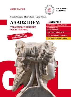 Copertina Allos Idem