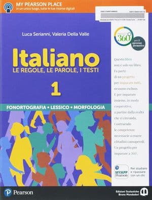 Copertina Italiano - Volumi Separati - Morfologia E Lessico