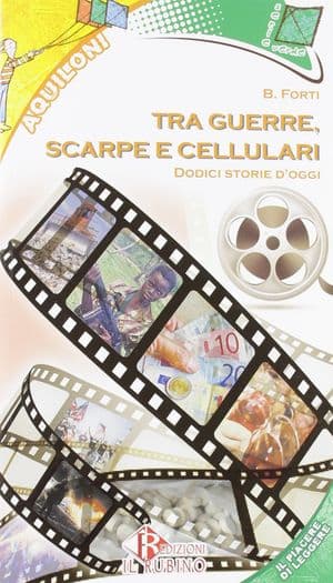 Copertina Tra Guerre, Scarpe E Cellulari