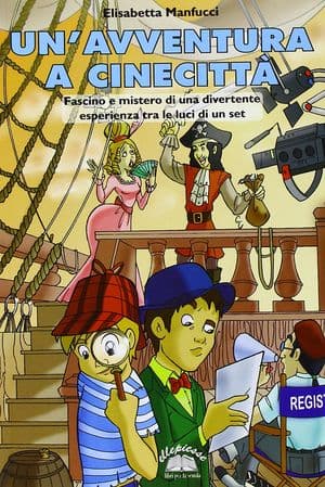 Copertina Un'Avventura A Cinecitta'