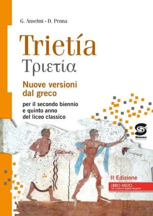 Copertina Trietia