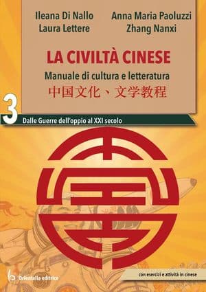 Copertina Civilta' Cinese, Vol. 3  (La)